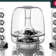 Illustration for article titled These Beautiful Speakers Are Your Jony-Ive-Designed-MoMA-Approved Deal of the Day